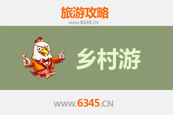 吴忠盐池乡村旅游精品线路推荐：探秘塞上江南，品味滩羊之乡